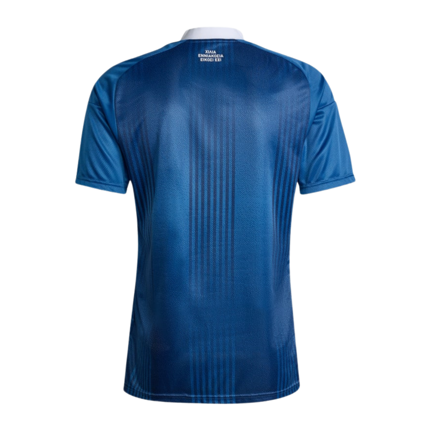 MAILLOT GRÈCE COUPE DU MONDE 2026 EXTÉRIEUR