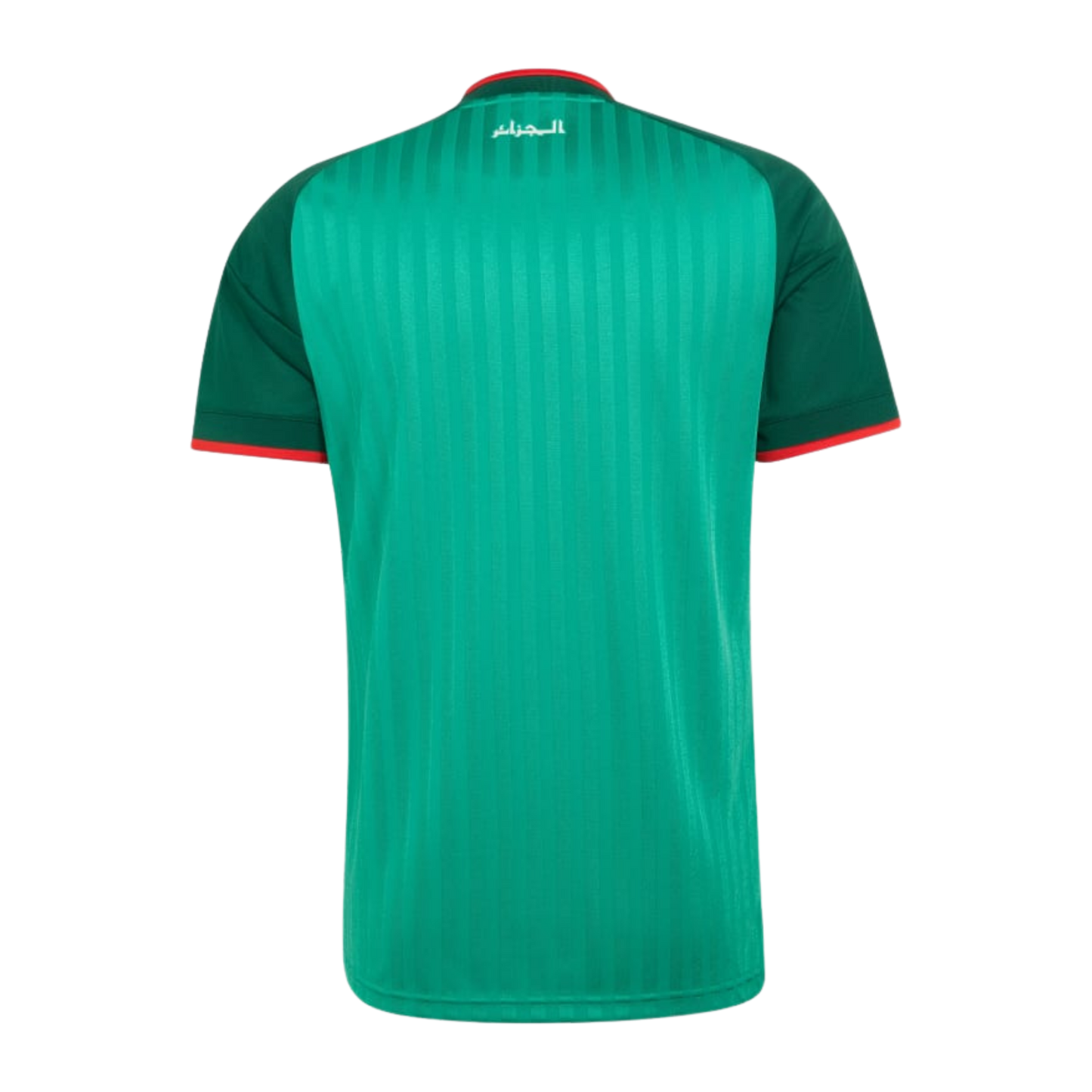MAILLOT ALGÉRIE COUPE DU MONDE 2026 EXTÉRIEUR