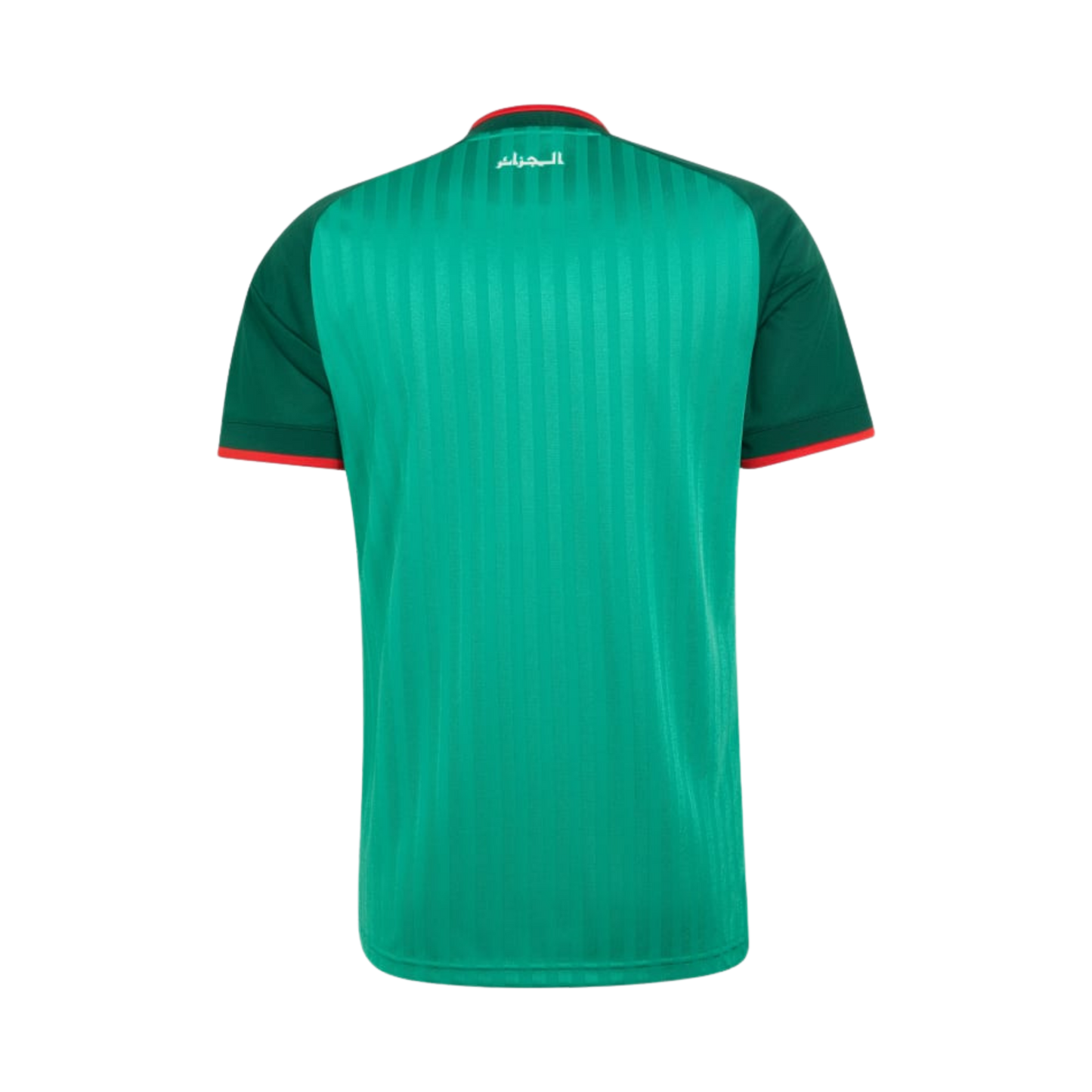MAILLOT ALGERIE COUPE DU MONDE 2026 EXTÉRIEUR